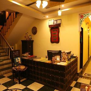 Nahar Singh Haveli